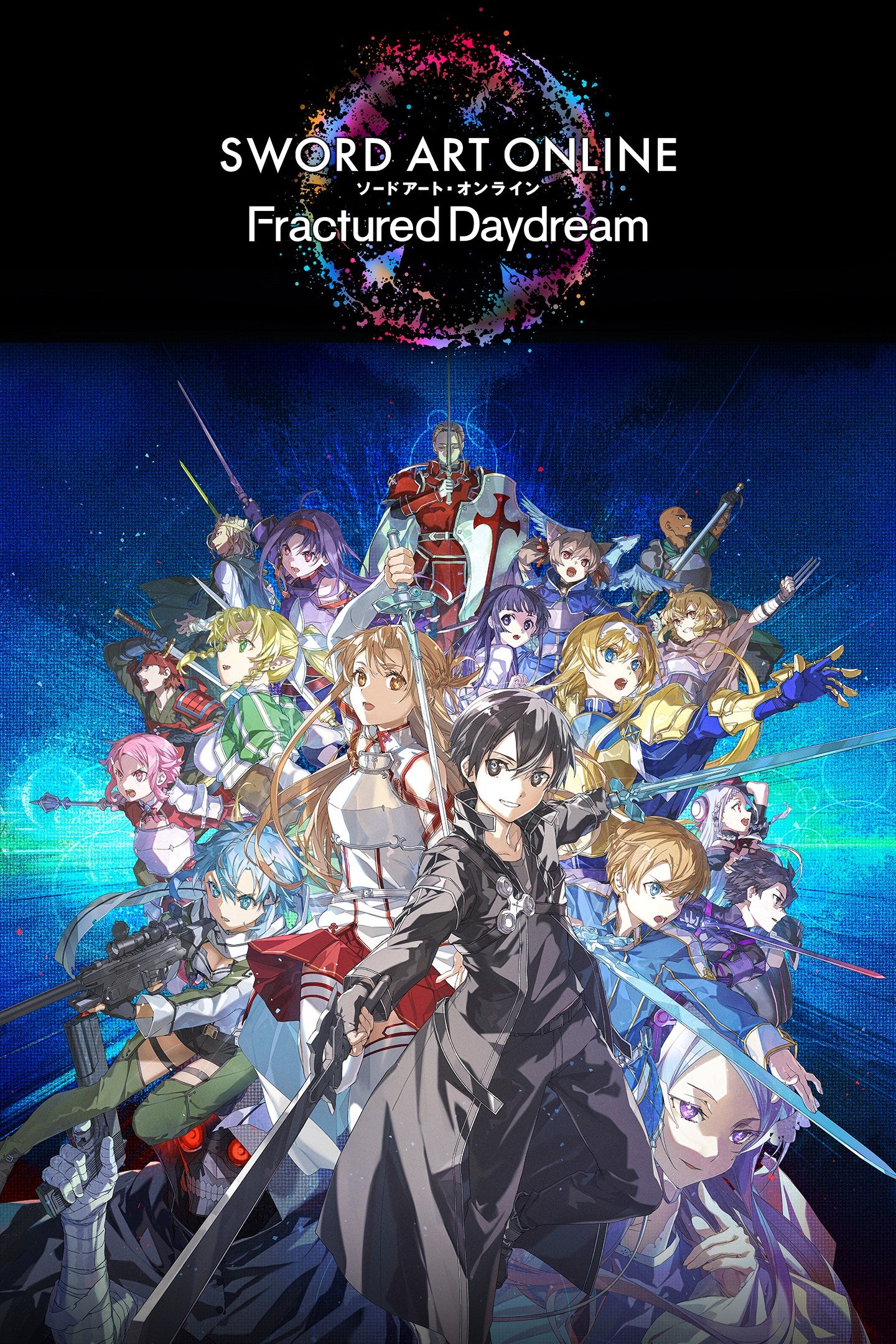 SWORD ART ONLINE Fractured Daydream XBOX LIVE MEXICO DIGITAL